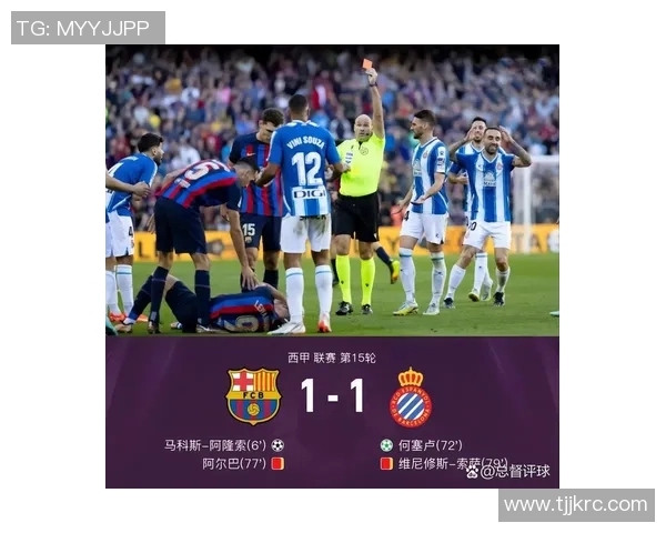 南京足球队强势领跑世界杯积分榜73分稳居第一