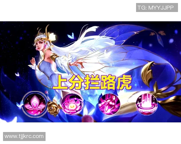 吴强独家分享和平精英游戏心得与技巧助你轻松上分与战胜对手